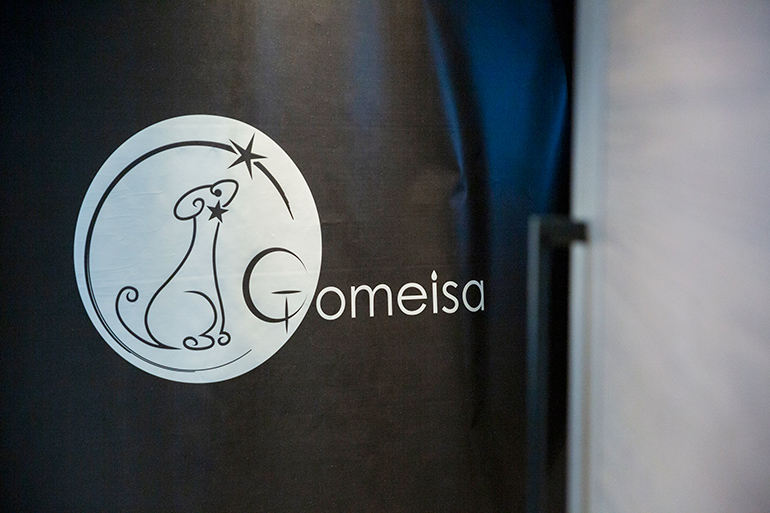 Gomeisa GALLERYのロゴ