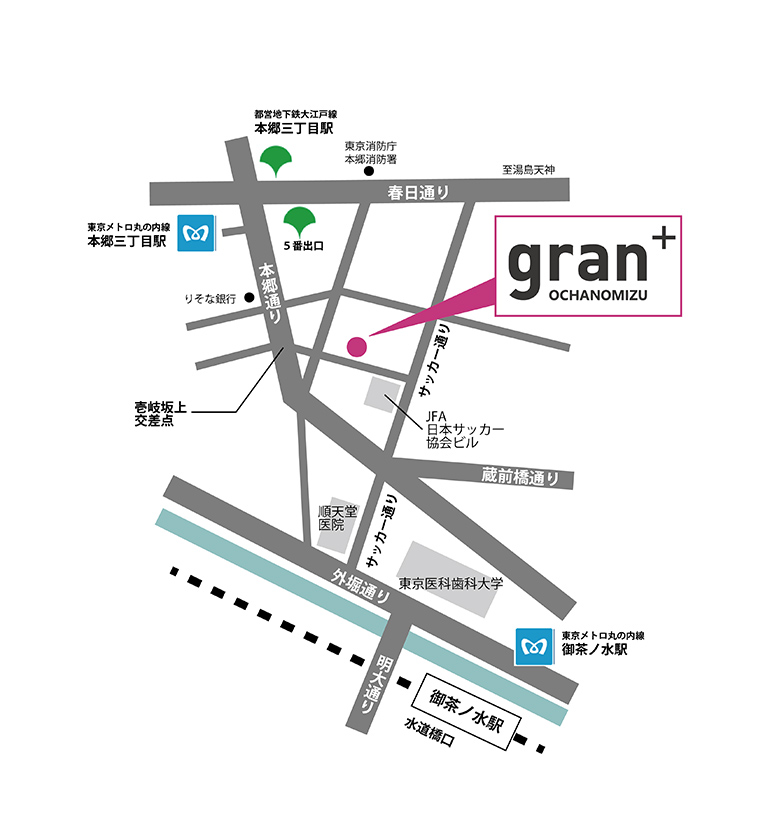 gran+OCHANOMIZUへのアクセスマップ